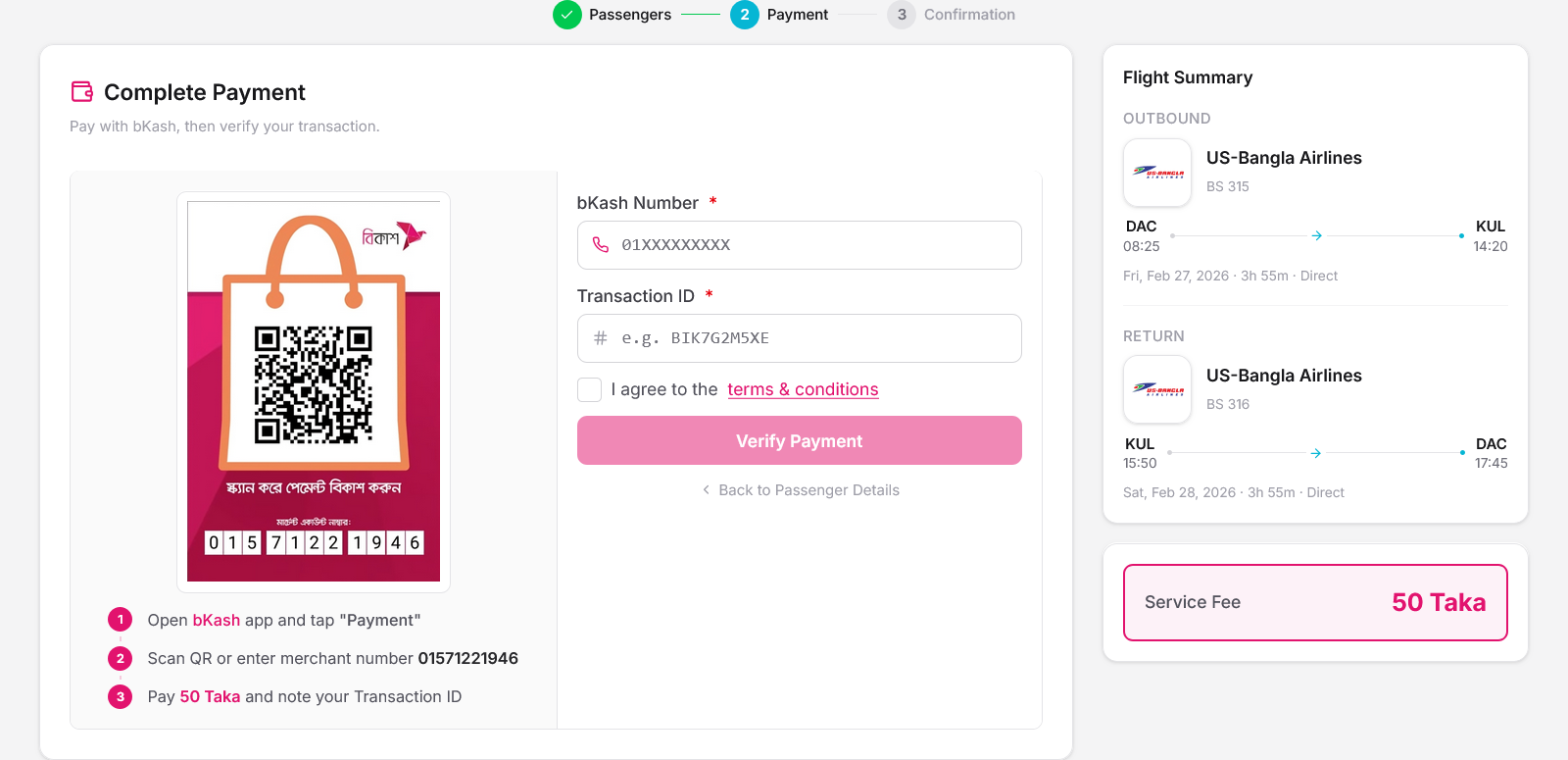 Screenshot of bKash payment verification step
