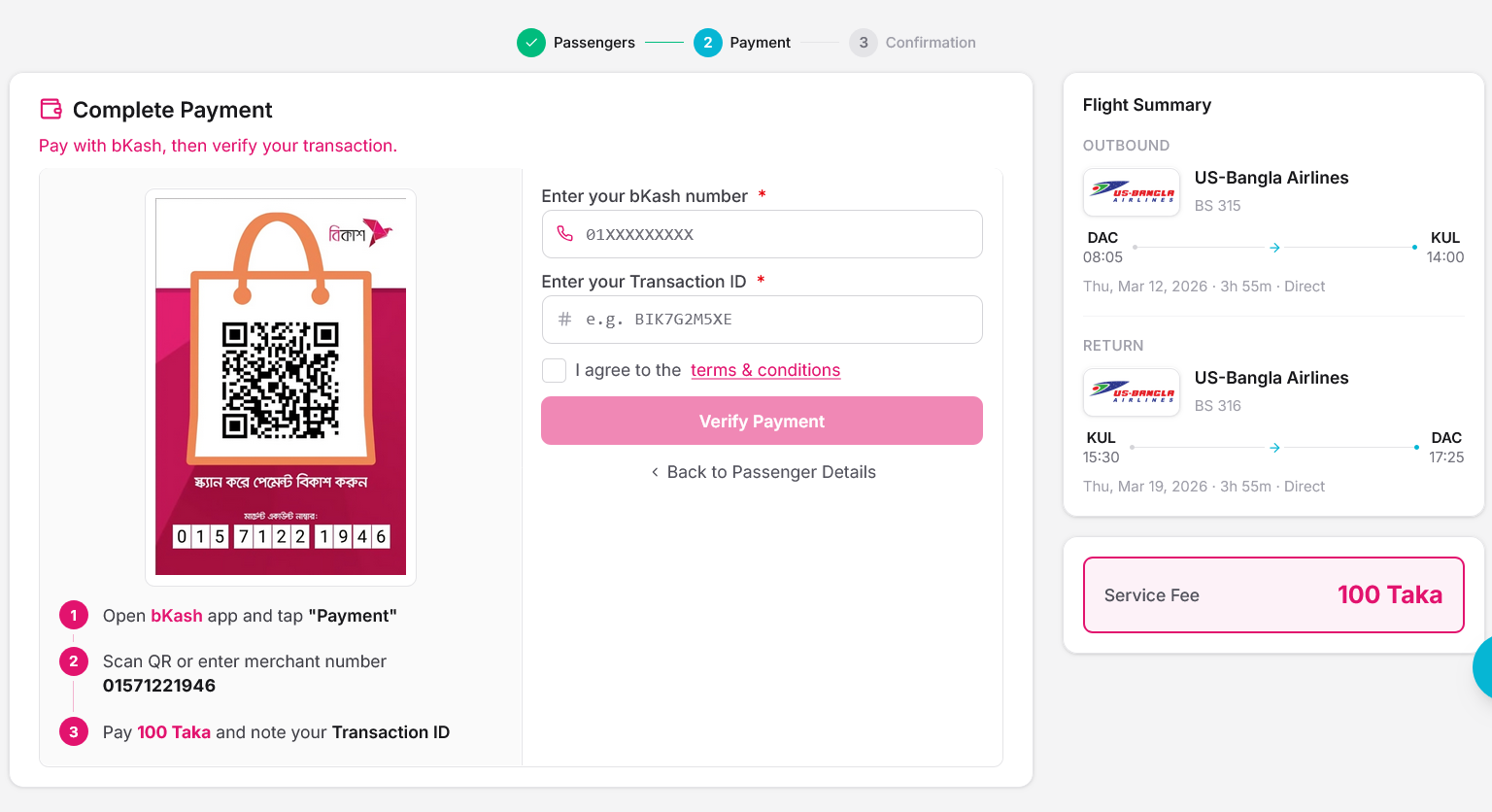 Screenshot of bKash payment verification step